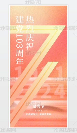 һhh10371󱳾