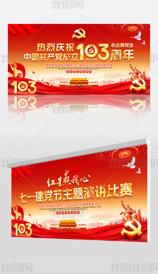 cףh103һhhhչ屳