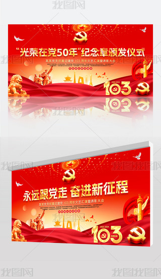 һhsh50oClxʽչ屳