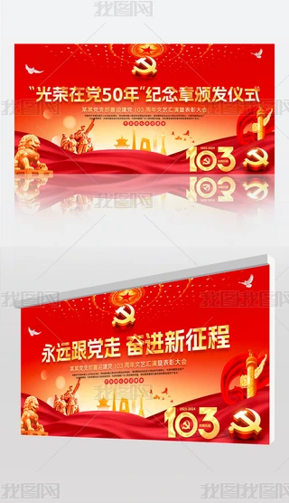 һhsh50oClxʽչ屳