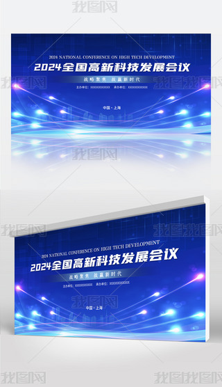 {(ln)ɫƼ(hu)I(y)(hu)չ(hu)(hu)hչ