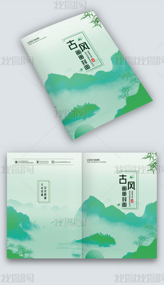 GɫɽˮЇL(fng)L(fng)I(y)a(chn)ƷDԮԷO(sh)Ӌ(j)