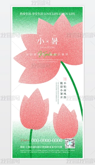 Q換ɢLСN