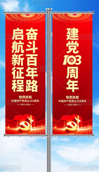 cףh103һhhչ屳