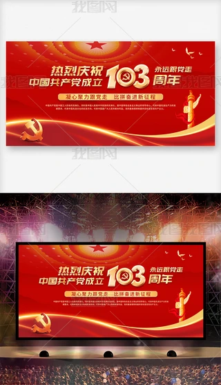 һh(ji)cףh103hչ屳