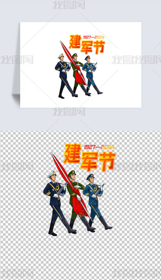 u׃tɫ܊}ˇg(sh)İ(chung)Ű湝(ji)⓸Ԫ