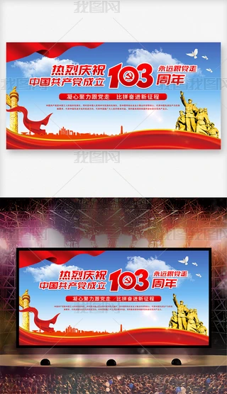 һh(ji)cףh103hչ屳