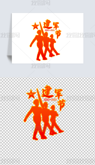 u׃tɫ܊}ˇg(sh)ք(chung)Ű܊宋(hu)⓸Ԫ