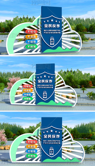 pܵƾW(wng)j(lu)p_p_