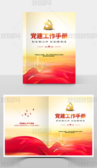 tɫhփh残ԷO(sh)Ӌ