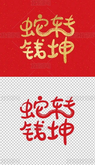 D(zhun)Xˇg(sh)ˇg(sh)