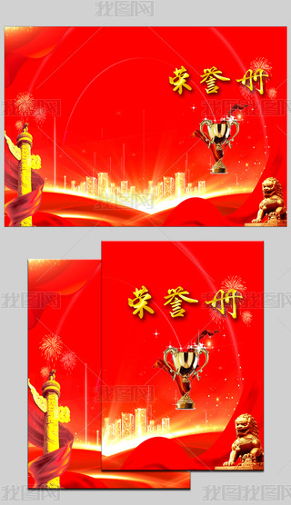 tɫϲcsuԷ