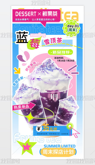 {ݮѩrc