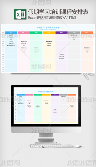 ڌW(xu)(x)Ӗ(xn)n̰ű