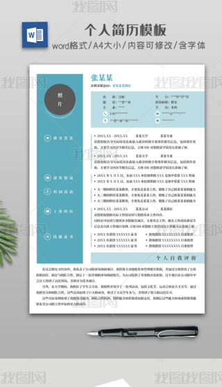 KG퓂wordv