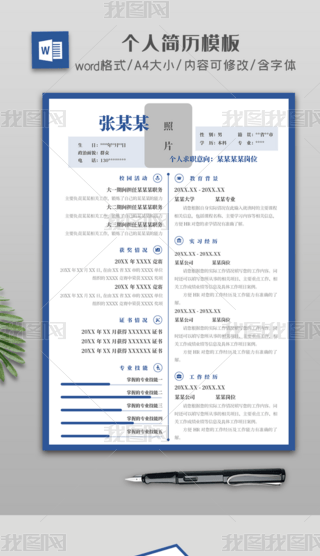 Դ{ɫˆwordv
