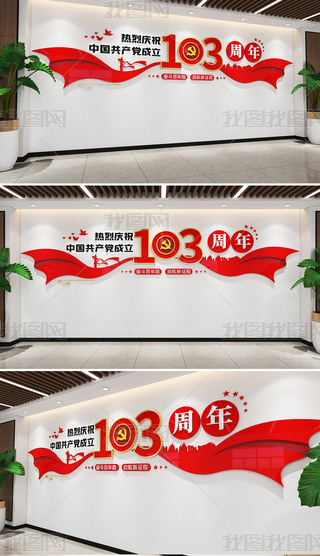 һh(ji)h103hĻ(bio)ZĻ