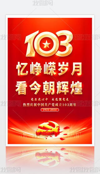 һhcףh103hhOӋ