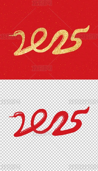 2025ˇg(sh)ˇg(sh)