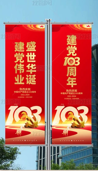 cףh103һhhչ庣
