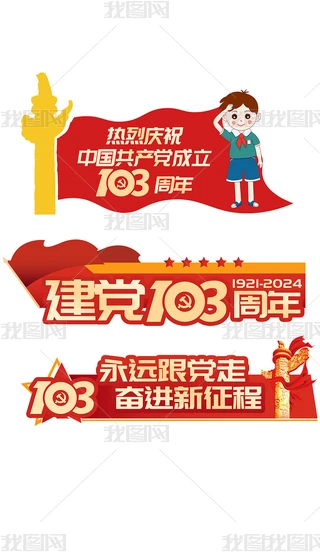 cףһhh103e