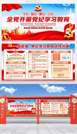 ȫh_չho(j)W(xu)(x)}(dng)չ