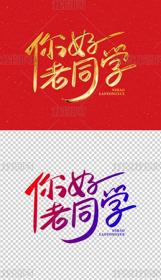 ͬW(xu)ˇg(sh)֮I(y)ەˇg(sh)