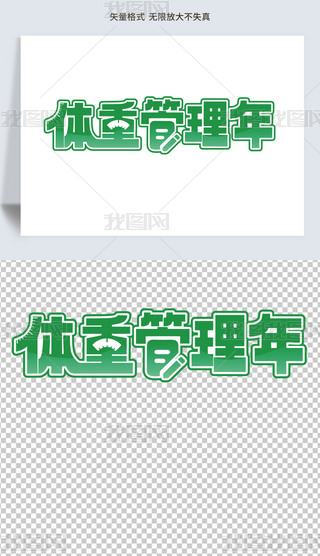 ʸwع(dng)}wO(sh)Ӌ(j)