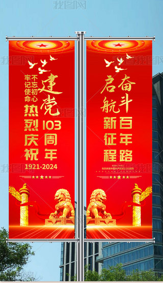 cףһh(ji)h103(bo)չ