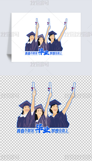 {ɫW(xu)ʿ宋I(y)}ˇg(sh)ք(chung)Ű⓸Ԫ