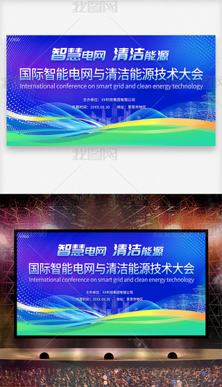 {(ln)ɫ(hu)h늾W(wng)ԴչزıDƬ