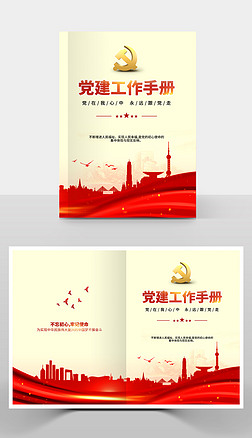 tɫhփh残ԷO(sh)Ӌ
