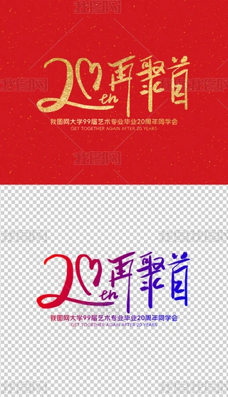 20پˇg(sh)