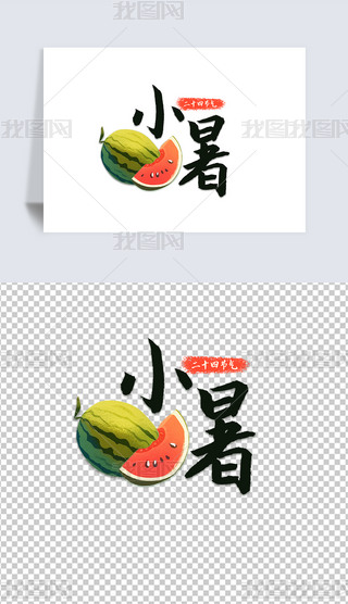 С(ji)}w(chung)ŰİŰ⓸Ԫ