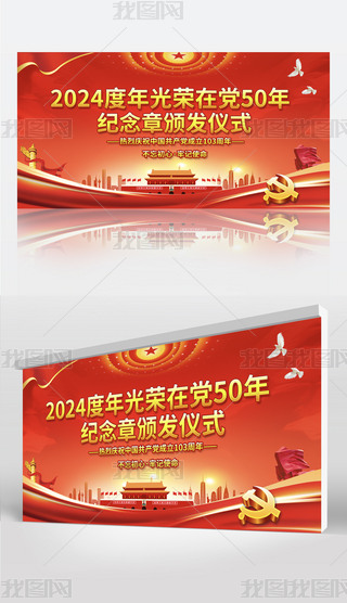 sh50oCl(f)xʽչ