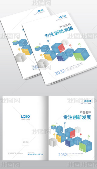 {(ln)ɫw̄(w)I(y)(c)