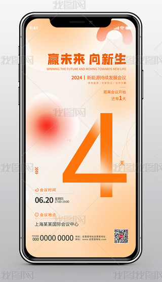 ɢL(fng)Ƽ(hu)չ(hu)Ո(qng)(hu)hӋ(j)r(sh)֙C(j)(bo)