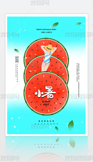 (jin)sͨС(ji)⺣(bo)