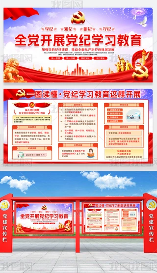 Dȫh_չho(j)W(xu)(x)չ