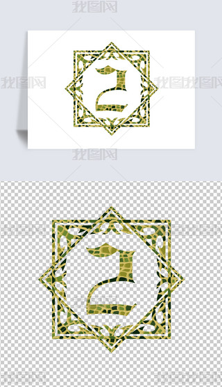 ְˇg(2)
