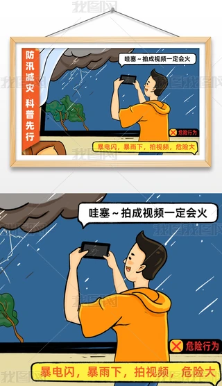 늽L(fng)Ѵp(zi)鰲ȫL