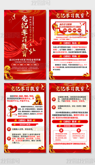 ȫh_(ki)չho(j)W(xu)(x)չhչ庣(bo)쮋(hu)