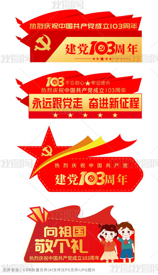 cףһh(ji)h103e
