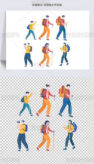 ʸͨLɽγбزļӰ