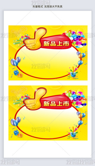 ʸNƷ؃rըNr