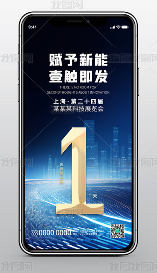 (jin)sƼ(hu)չ(hu)Ո(qng)(hu)hӋ(j)r(sh)֙C(j)(bo)