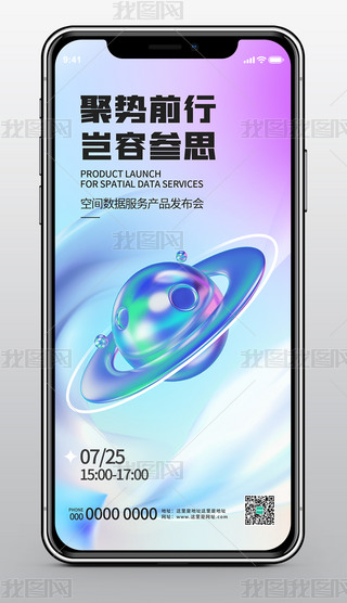 ɢL(fng)Ƽ(hu)չ(hu)ɳՈ(qng)(bo)