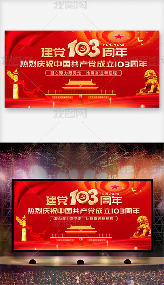 һhcףh103hչ屳