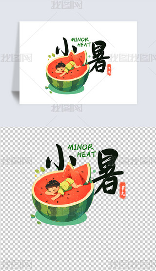 С宋С(ji)}ˇgք(chung)Ű⓸