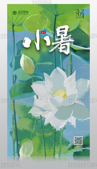 2024sСʮĹ(ji)⺣